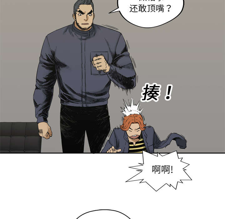 第35章：消息10