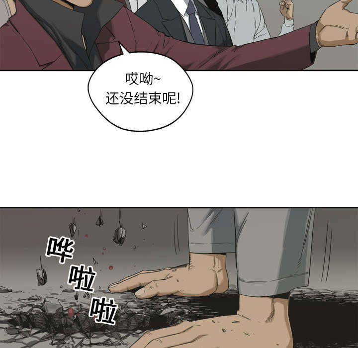 第6章：我做你的对手35