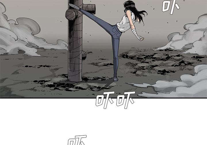 第59章：败北53
