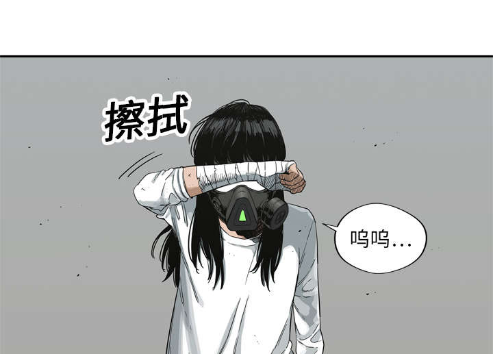 第34章：寻找74