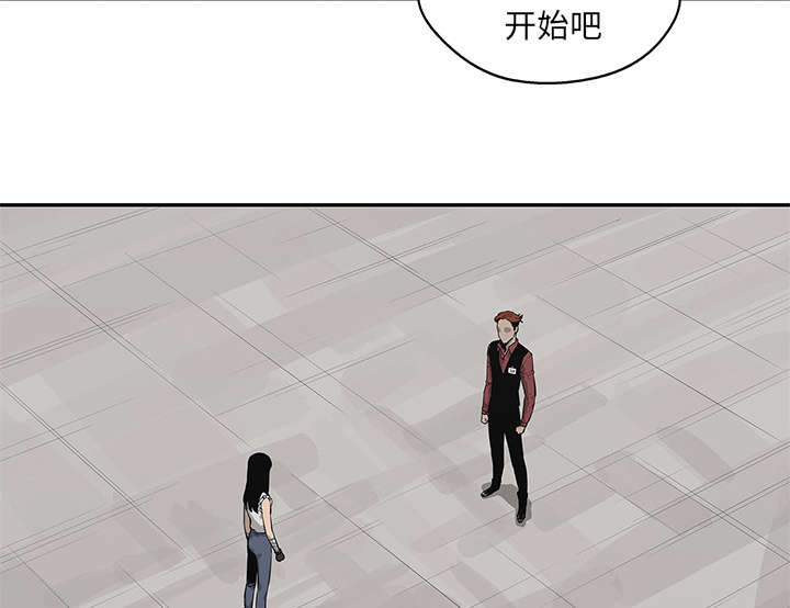 第87章：粉碎15