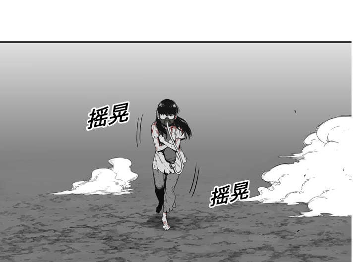 第14章：挡刀47