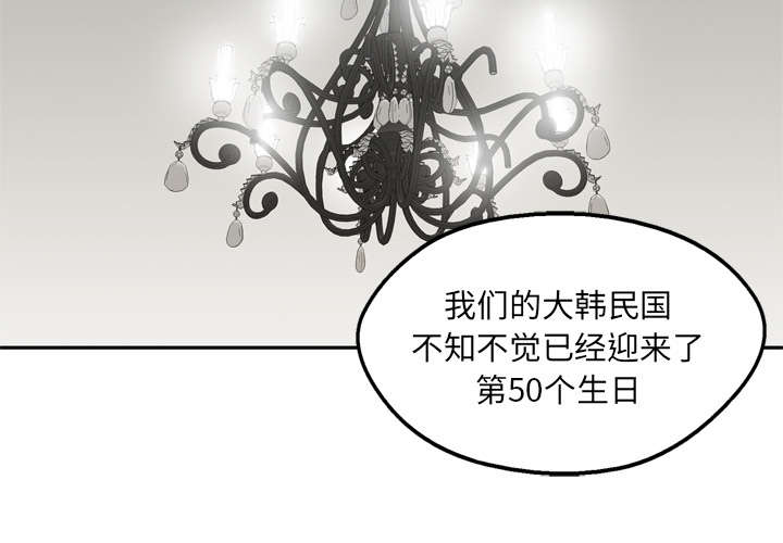第31章：污染的世界15