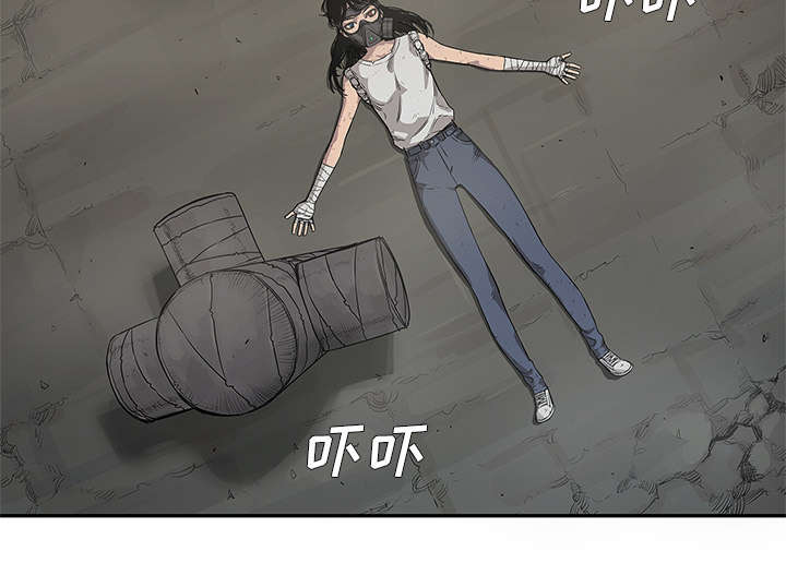 第70章：抓不到31