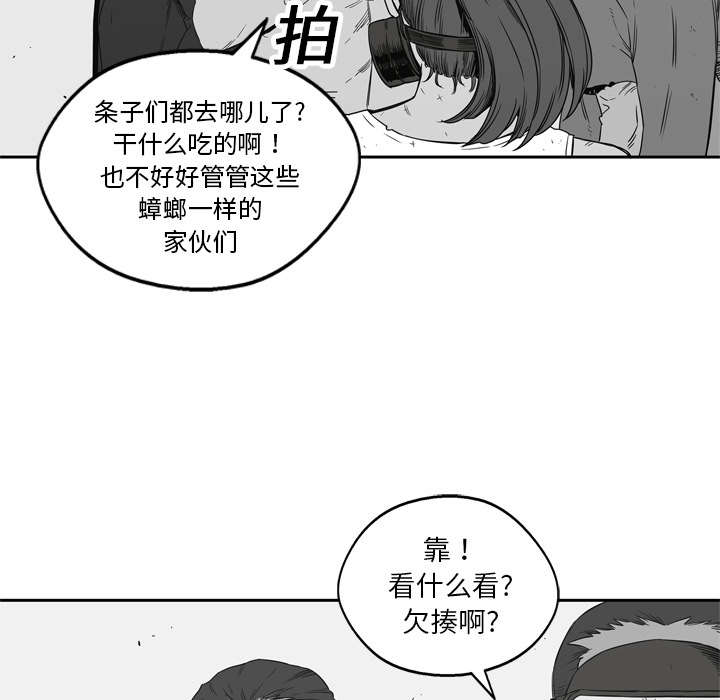 第35章：消息47