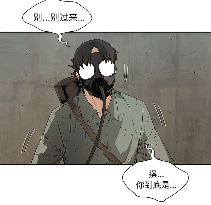 第63章：快放手45