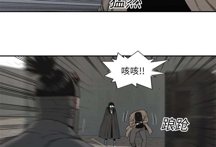 第50章：找到66