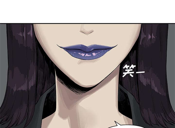 第57章：绿色快递45
