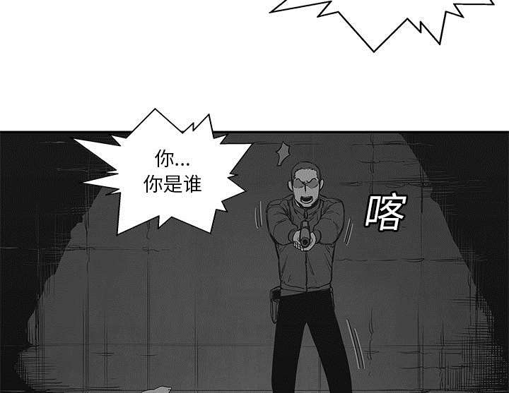第51章：血腥复仇53