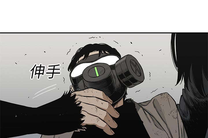 第53章：顶点5