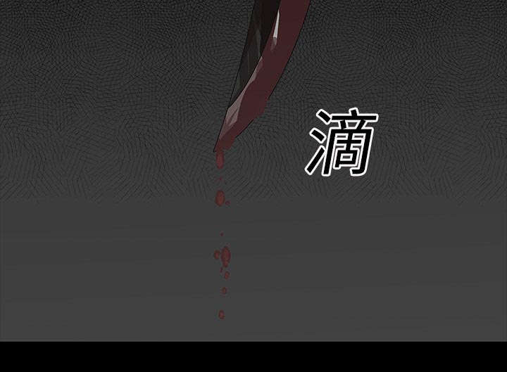 第51章：血腥复仇65