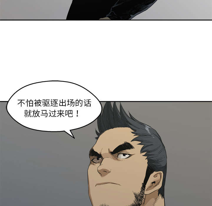 第16章：选拔赛25