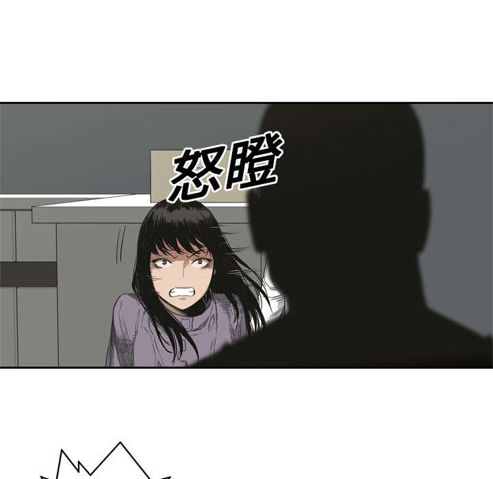 第11章：炸弹46
