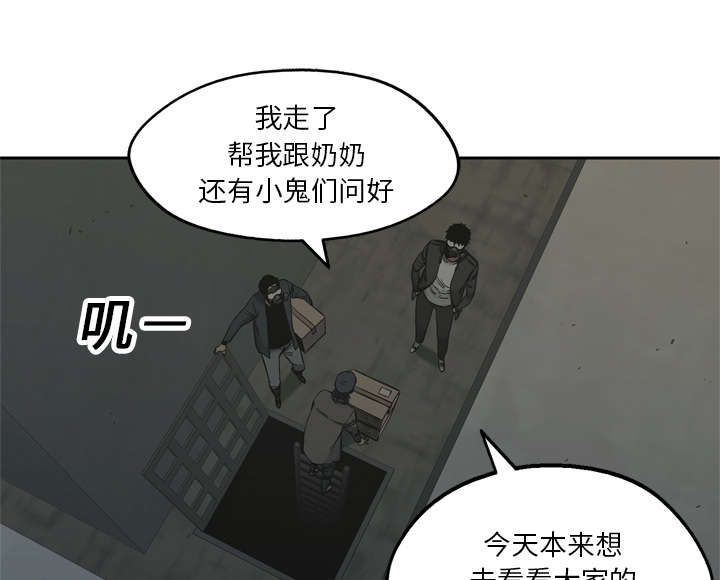 第33章：怀疑17