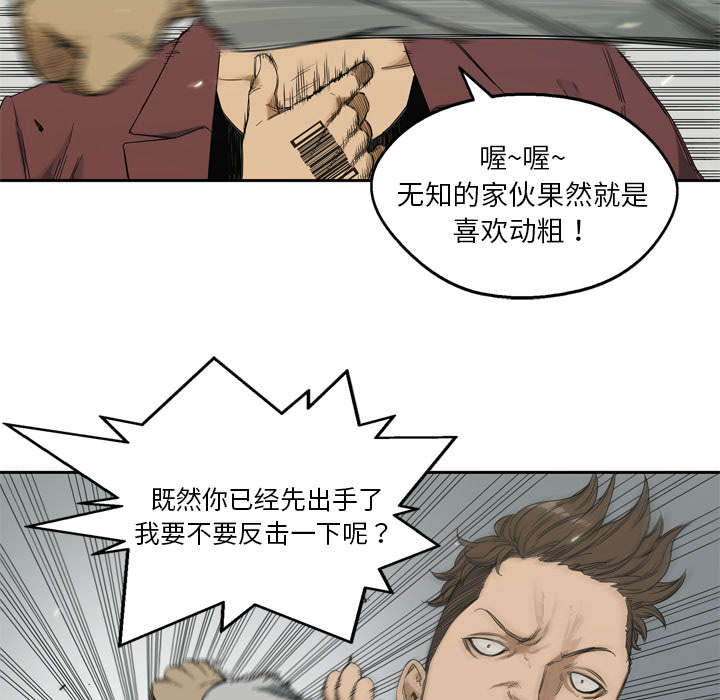 第16章：选拔赛12