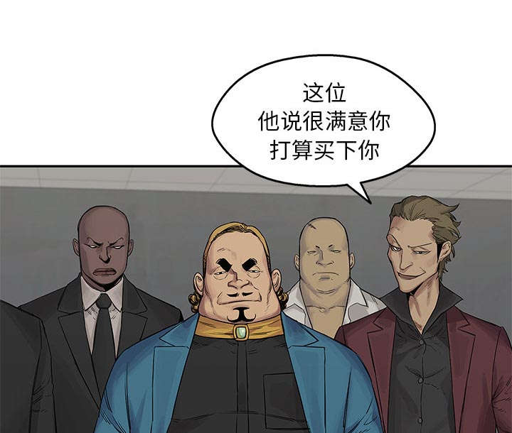 第59章：败北18