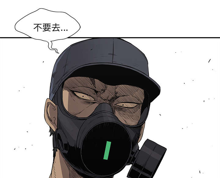 第69章：验证60