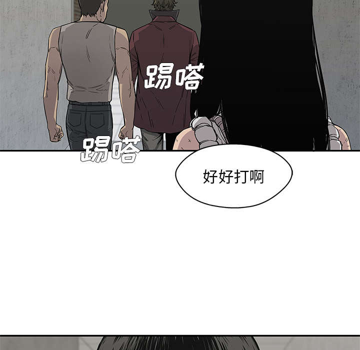 第65章：另一堵墙13