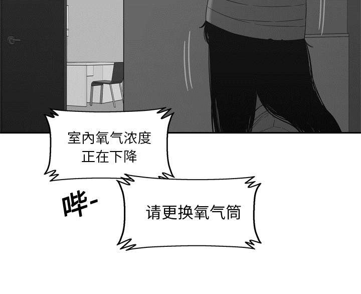 第34章：寻找41