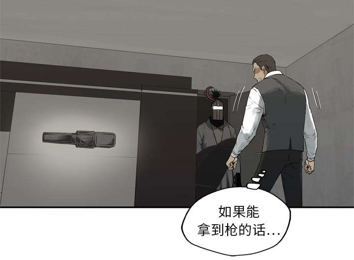 第39章：进入23