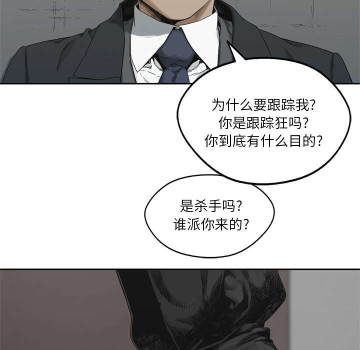 第27章：还活着40
