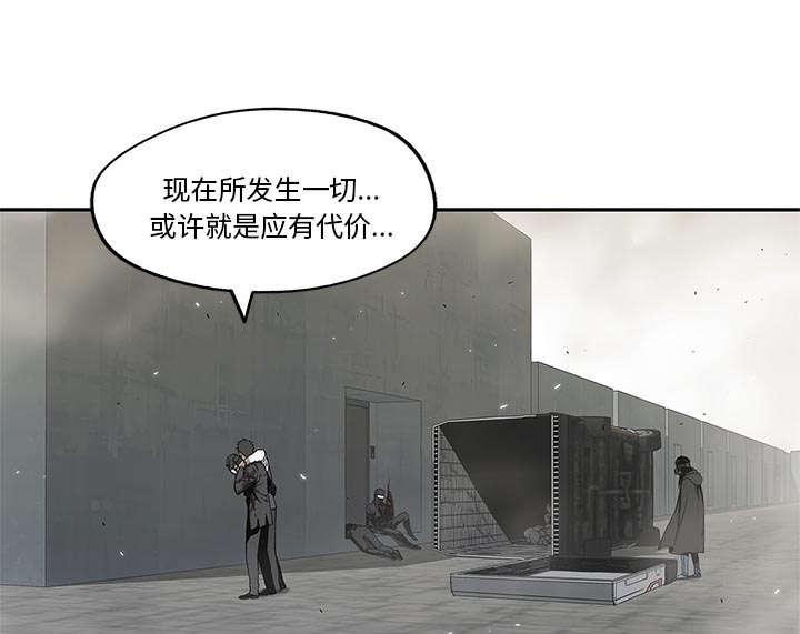 第47章：线索34