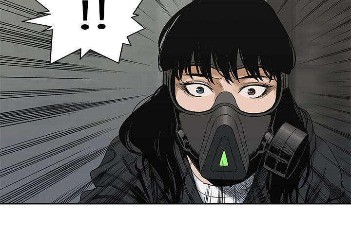 第52章：留下一臂61