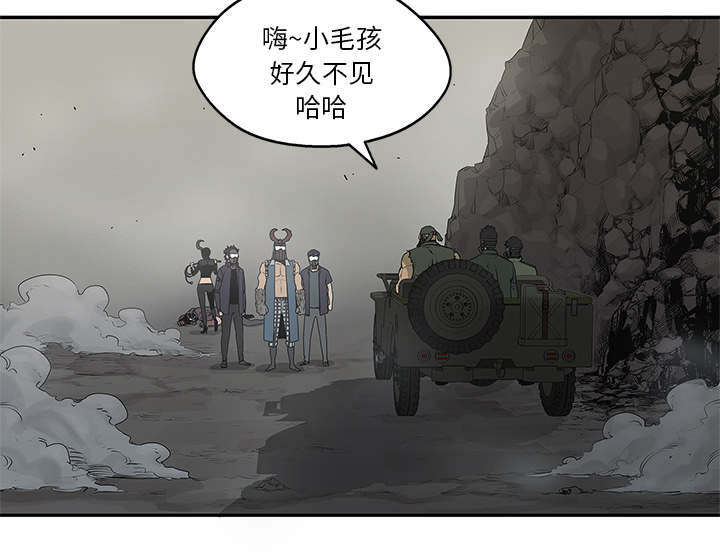 第81章：越区域36
