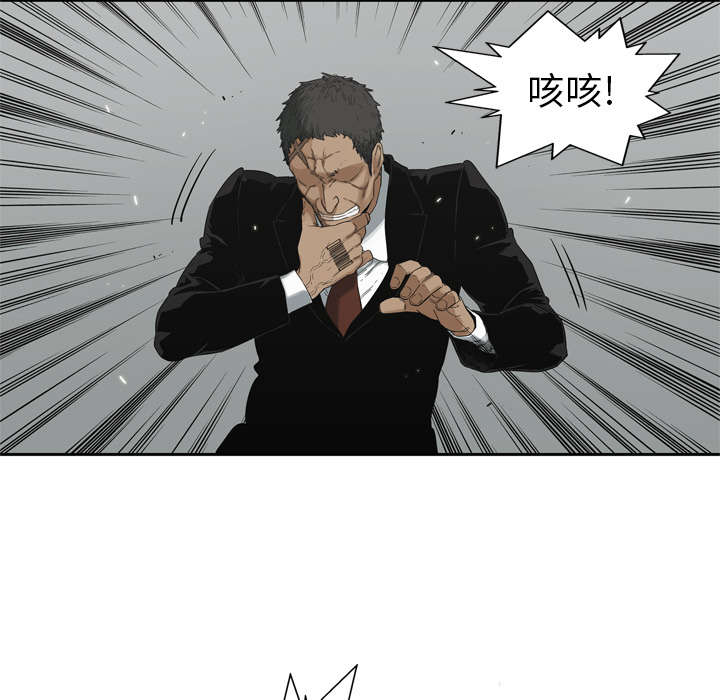 第28章：打斗40
