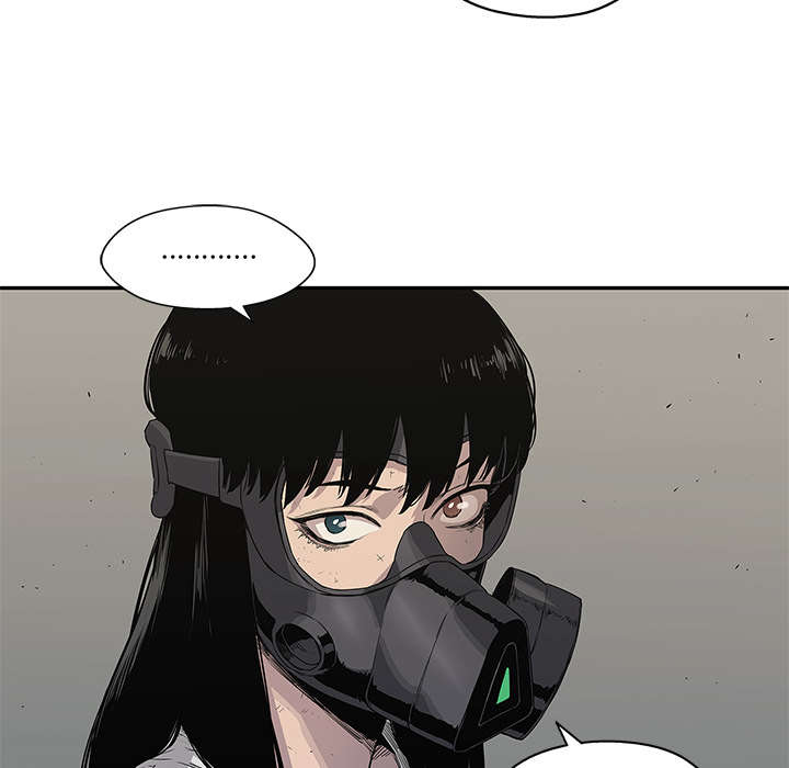 第71章：捕获畸形体12