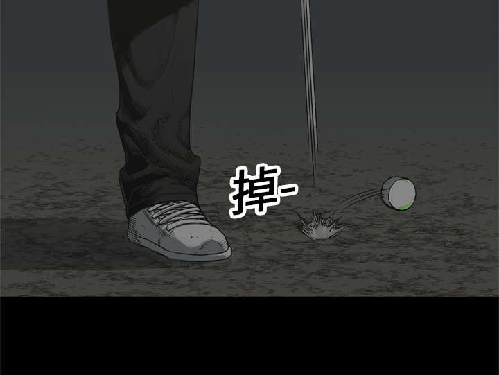 第31章：污染的世界51