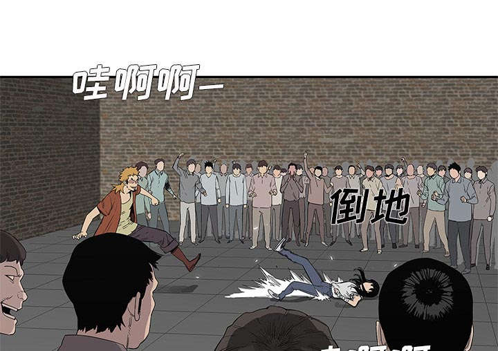 第66章：高利贷35
