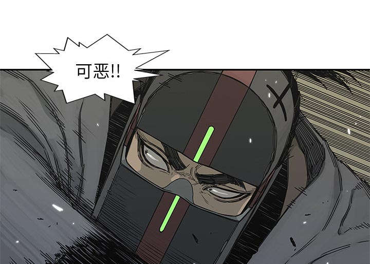 第47章：线索11