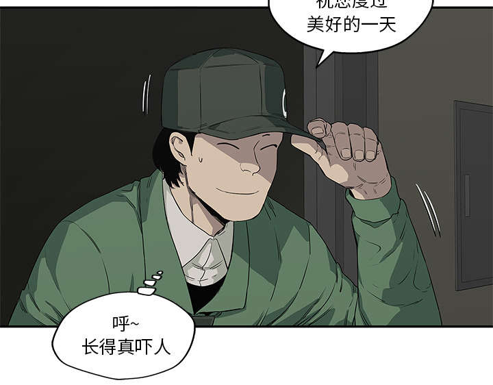 第75章：辞职7