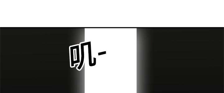 第40章：畸形体5