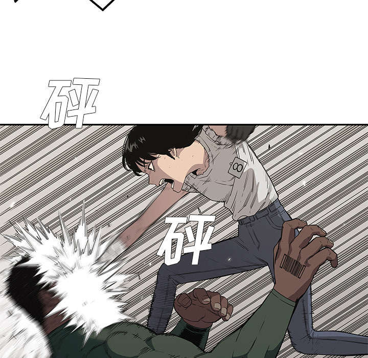 第77章：还没结束26