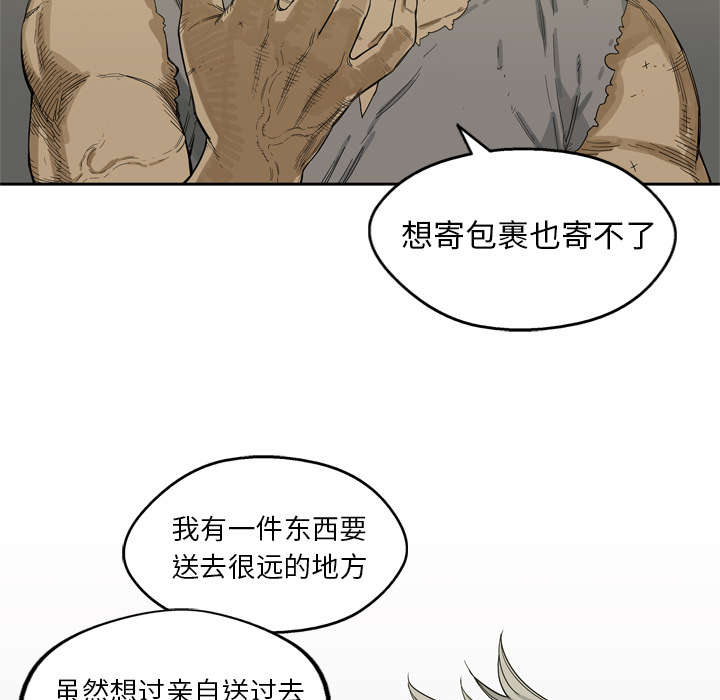 第11章：炸弹42