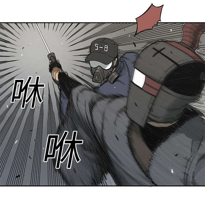 第47章：线索4