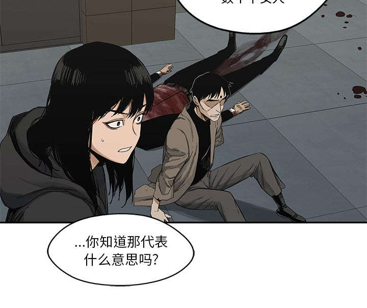 第50章：找到3