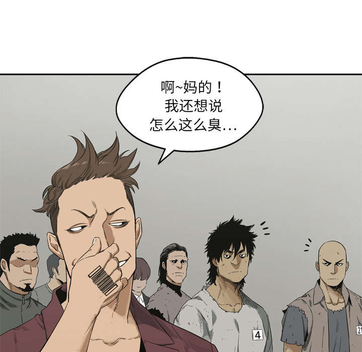 第16章：选拔赛8