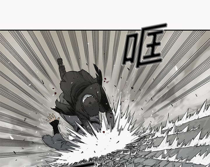 第44章：血性41