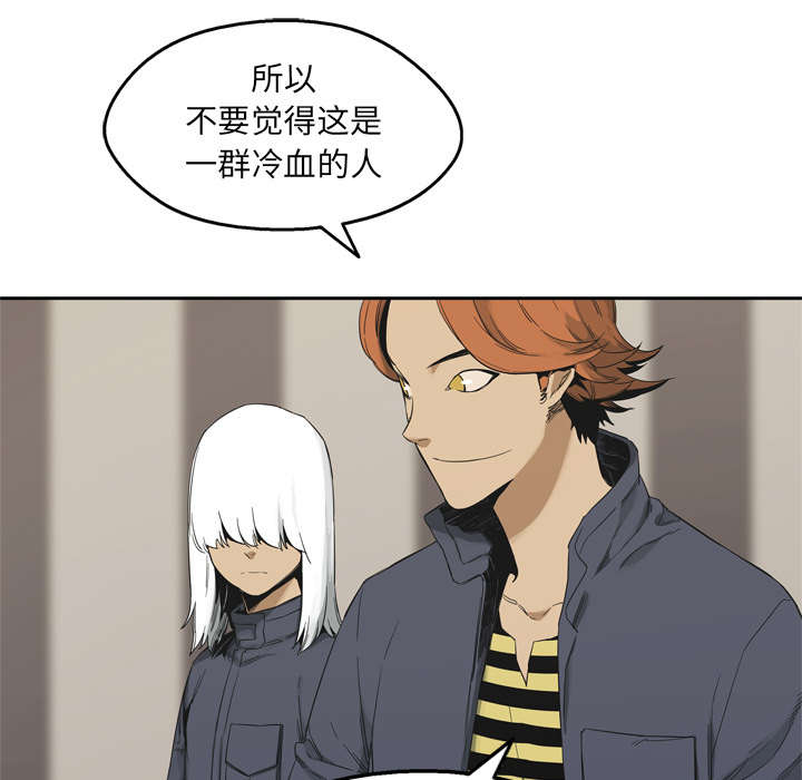 第25章：排位赛57