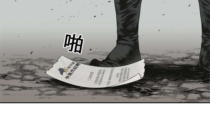 第22章：向往天空7