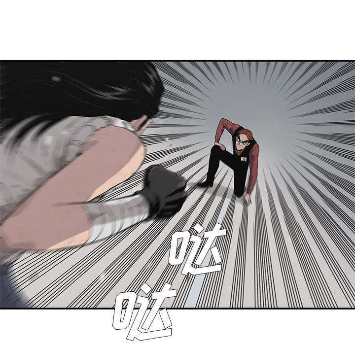 第90章：毅力51