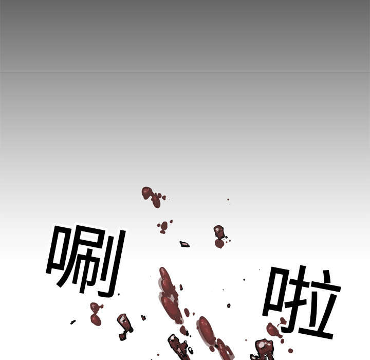 第41章：发现9