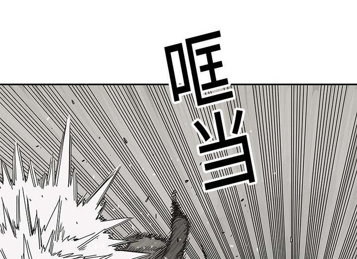 第44章：血性32