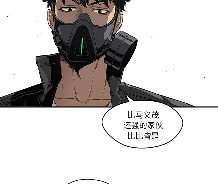 第69章：验证45