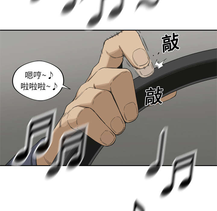 第26章：遇上18
