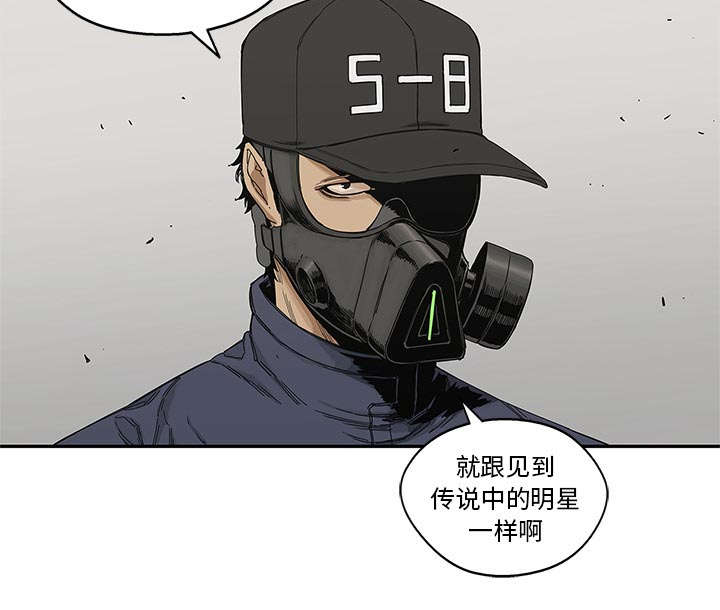 第50章：找到56