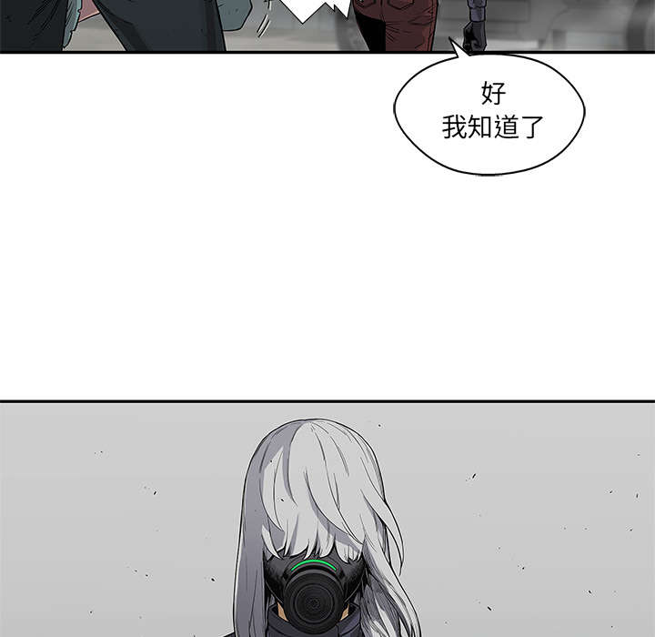 第63章：快放手11